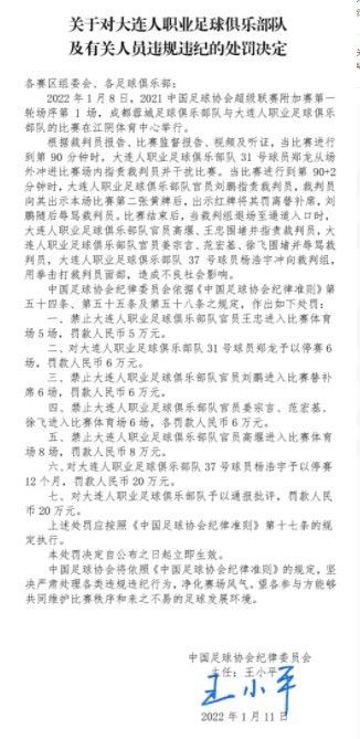 最终利物浦主场5-1大胜西汉姆晋级四强，红军终结各赛事两场不胜。